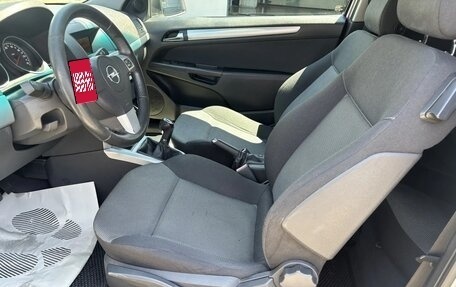Opel Astra H, 2011 год, 699 000 рублей, 11 фотография