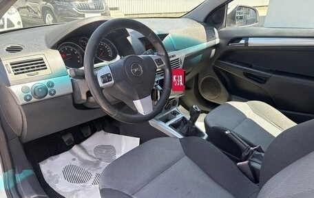 Opel Astra H, 2011 год, 699 000 рублей, 12 фотография