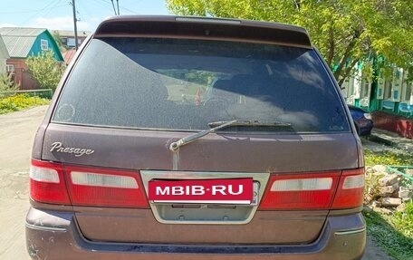 Nissan Presage I, 1998 год, 430 000 рублей, 2 фотография