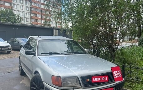 Audi 100, 1992 год, 250 000 рублей, 14 фотография