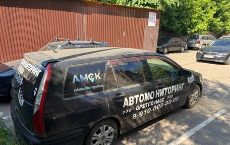 Mitsubishi Lancer IX, 2000 год, 190 000 рублей, 6 фотография