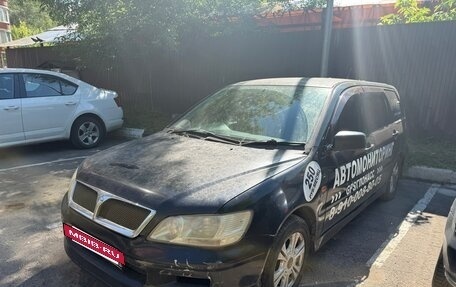 Mitsubishi Lancer IX, 2000 год, 190 000 рублей, 4 фотография
