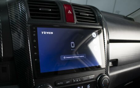 Honda CR-V III рестайлинг, 2007 год, 1 340 000 рублей, 14 фотография