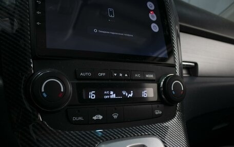 Honda CR-V III рестайлинг, 2007 год, 1 340 000 рублей, 15 фотография