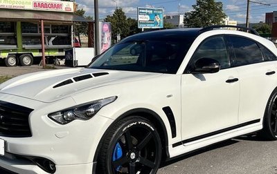 Infiniti FX II, 2010 год, 2 200 000 рублей, 1 фотография