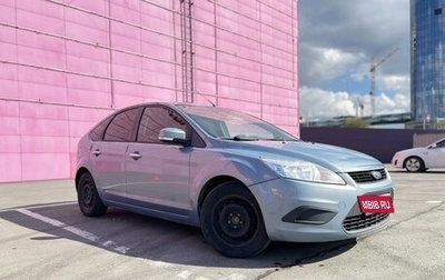 Ford Focus II рестайлинг, 2010 год, 485 000 рублей, 1 фотография