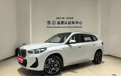 BMW X1, 2023 год, 2 950 400 рублей, 1 фотография
