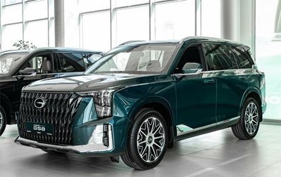 GAC GS8, 2026 год, 5 349 000 рублей, 1 фотография