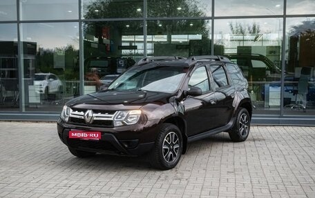 Renault Duster I рестайлинг, 2015 год, 1 100 000 рублей, 1 фотография