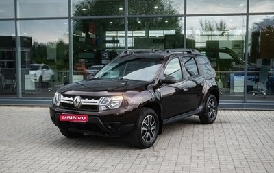 Renault Duster I рестайлинг, 2015 год, 1 100 000 рублей, 1 фотография