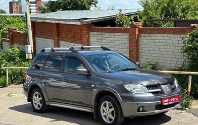 Mitsubishi Outlander III рестайлинг 3, 2007 год, 740 000 рублей, 1 фотография