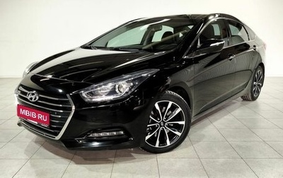 Hyundai i40 I рестайлинг, 2016 год, 1 890 000 рублей, 1 фотография