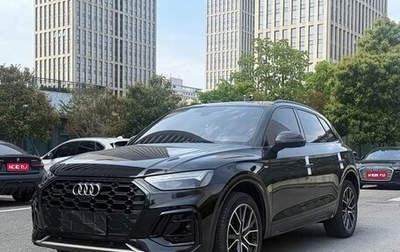 Audi Q5, 2023 год, 3 918 733 рублей, 1 фотография