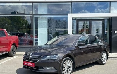 Skoda Superb III рестайлинг, 2015 год, 1 762 000 рублей, 1 фотография