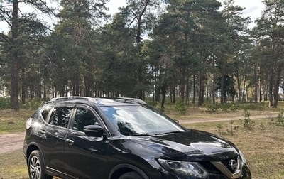 Nissan X-Trail, 2017 год, 1 970 000 рублей, 1 фотография