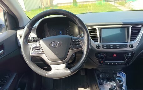 Hyundai Solaris II рестайлинг, 2019 год, 1 250 000 рублей, 6 фотография