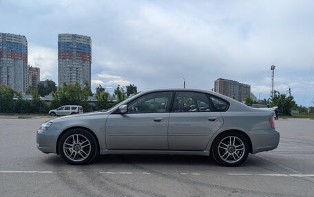 Subaru Legacy IV, 2005 год, 850 000 рублей, 2 фотография