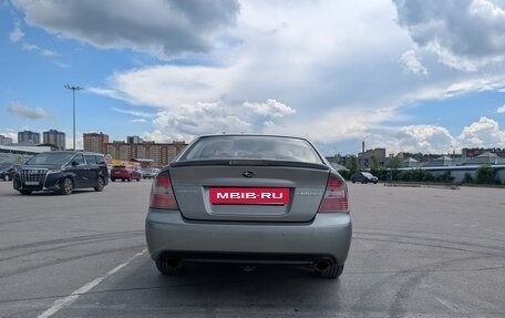 Subaru Legacy IV, 2005 год, 850 000 рублей, 3 фотография