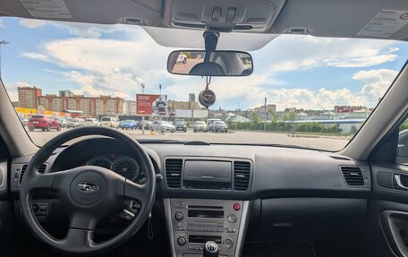 Subaru Legacy IV, 2005 год, 850 000 рублей, 12 фотография