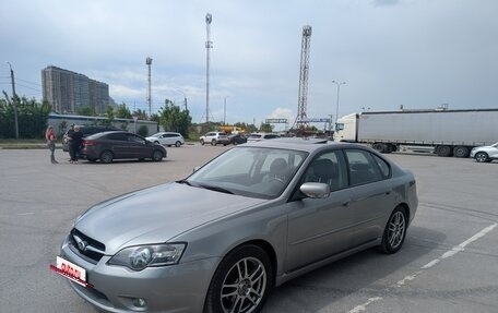 Subaru Legacy IV, 2005 год, 850 000 рублей, 7 фотография