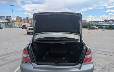 Subaru Legacy IV, 2005 год, 850 000 рублей, 18 фотография