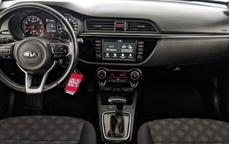 KIA Rio IV, 2018 год, 1 330 000 рублей, 7 фотография