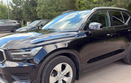 Volvo XC40 I, 2020 год, 3 400 000 рублей, 5 фотография