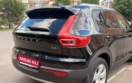 Volvo XC40 I, 2020 год, 3 400 000 рублей, 15 фотография