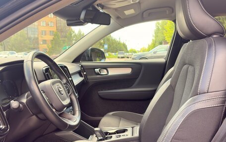 Volvo XC40 I, 2020 год, 3 400 000 рублей, 27 фотография