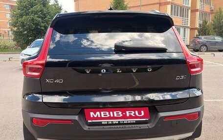 Volvo XC40 I, 2020 год, 3 400 000 рублей, 13 фотография