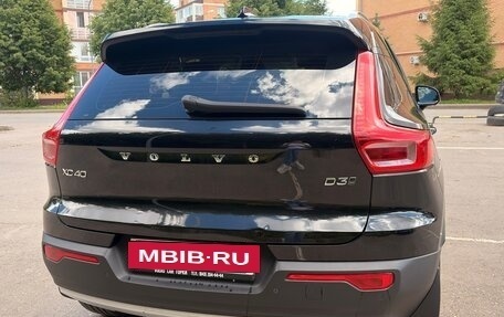 Volvo XC40 I, 2020 год, 3 400 000 рублей, 14 фотография