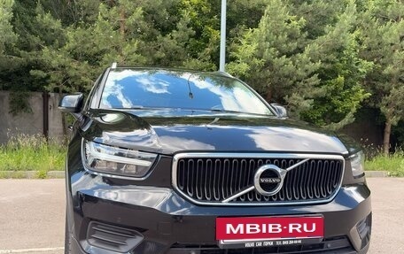 Volvo XC40 I, 2020 год, 3 400 000 рублей, 23 фотография