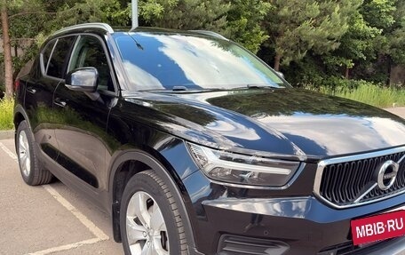 Volvo XC40 I, 2020 год, 3 400 000 рублей, 21 фотография