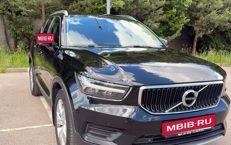 Volvo XC40 I, 2020 год, 3 400 000 рублей, 22 фотография