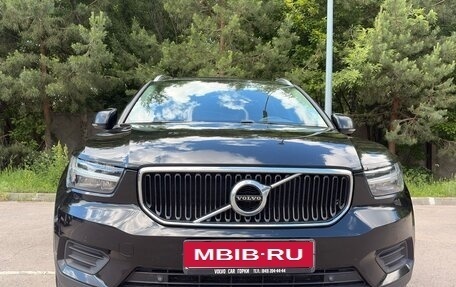 Volvo XC40 I, 2020 год, 3 400 000 рублей, 24 фотография