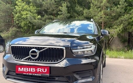 Volvo XC40 I, 2020 год, 3 400 000 рублей, 25 фотография