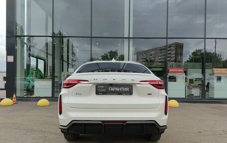 Haval F7x I, 2023 год, 2 350 000 рублей, 7 фотография