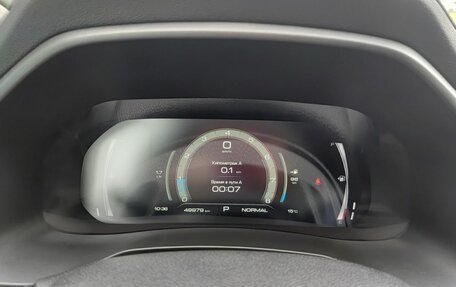Haval F7x I, 2023 год, 2 350 000 рублей, 16 фотография