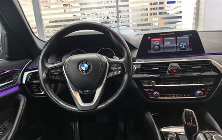 BMW 5 серия, 2020 год, 4 395 000 рублей, 19 фотография