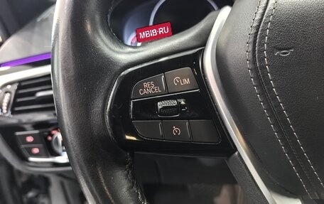 BMW 5 серия, 2020 год, 4 395 000 рублей, 20 фотография