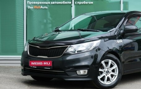KIA Rio III рестайлинг, 2015 год, 1 079 000 рублей, 2 фотография