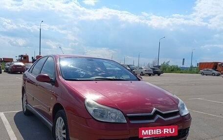 Citroen C5 I рестайлинг, 2006 год, 465 000 рублей, 3 фотография