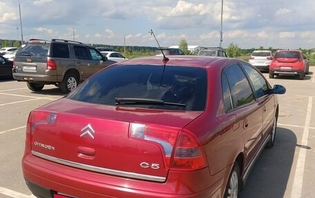 Citroen C5 I рестайлинг, 2006 год, 465 000 рублей, 19 фотография