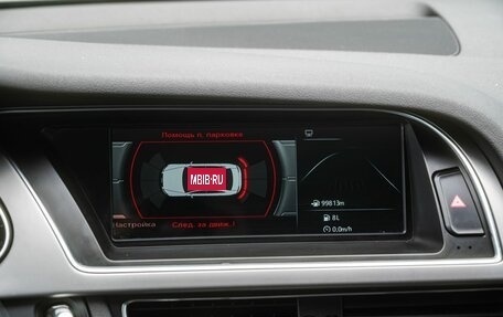 Audi A4, 2013 год, 1 350 000 рублей, 19 фотография