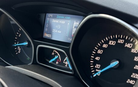 Ford Kuga III, 2015 год, 1 190 000 рублей, 9 фотография