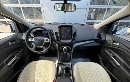 Ford Kuga III, 2015 год, 1 190 000 рублей, 10 фотография
