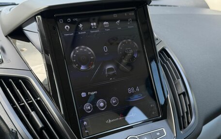 Ford Kuga III, 2015 год, 1 190 000 рублей, 12 фотография