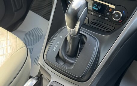 Ford Kuga III, 2015 год, 1 190 000 рублей, 13 фотография