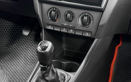 Skoda Rapid I, 2014 год, 949 900 рублей, 12 фотография