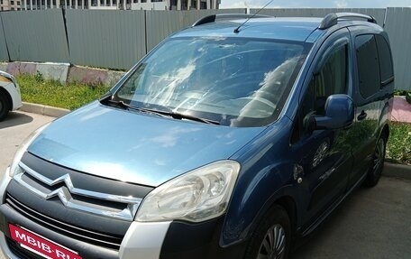 Citroen Berlingo II рестайлинг, 2011 год, 300 000 рублей, 13 фотография
